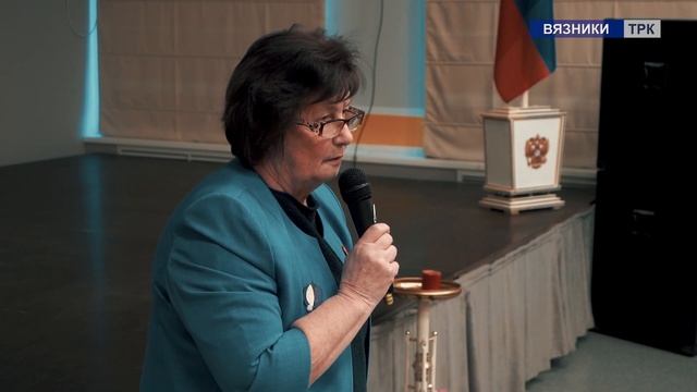 Патриотическая акция-встреча "С памятью в сердце" в Вя? смотреть онлайн