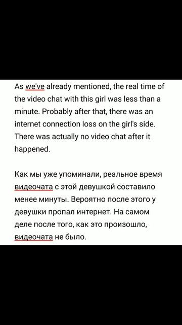 Проблемы с интернетом, тогда может быть бесплатный пл? смотреть онлайн