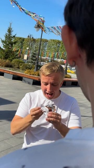 Товар по акции @sergei92853