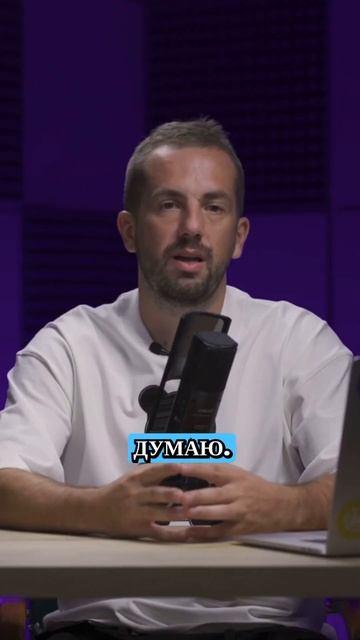 Куда Направить Капитал: Разбираемся в Выборе между ICO ?