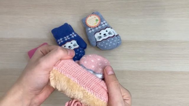 Варежки детские "Kimlin" (двойные, на меху) №Д-816 смотреть онлайн