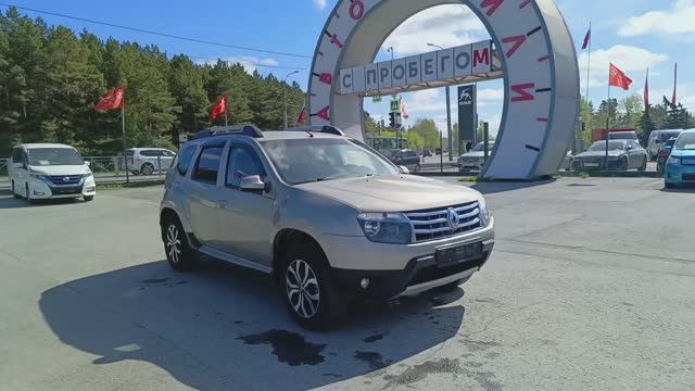 Renault Duster 2.0 л Бензин МКПП (135 л.с.) 4WD 2013 смотреть онлайн