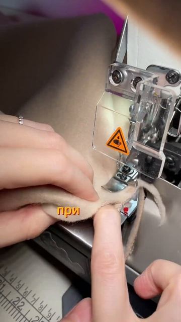 Когда нет нужной ткани #швейная #шьюсама #швейныйблог #