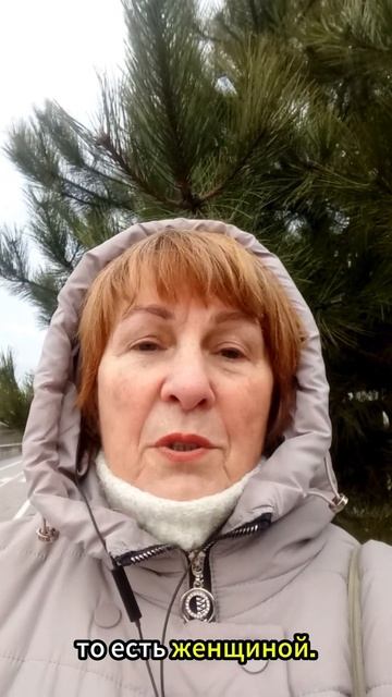 Есть идеи, замыслы, проекты? #гипноз #психотерапия #р? смотреть онлайн