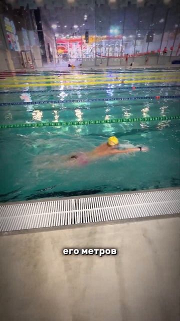 Упражнение для плавания кролем с колобашкой смотреть онлайн