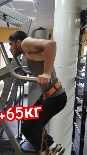 отжался от брусьев со своим весом. собственный вес 64кг смотреть онлайн