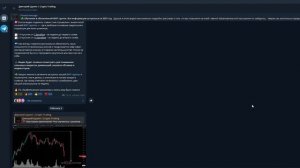 Дмитрий Щукин хочет кинуть? Отзыв и проверка!