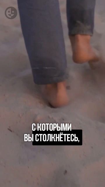 А вы уже попробовали босоногую обувь? Если да, делитес? смотреть онлайн