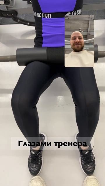 Ягодичный мостик. Взгляд изнутри. смотреть онлайн