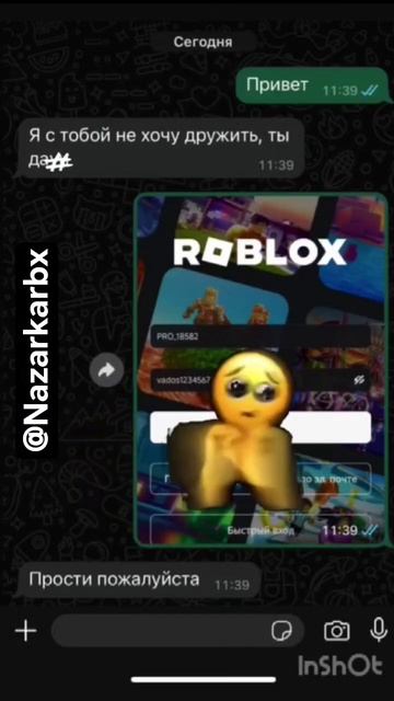 @im_y2k #Nazarkarbx #roblox #recommendations #robloxedit #врек #роблокс #взлом #а? смотреть онлайн