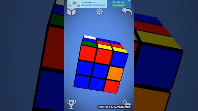 Как собрать кубик рубик смотреть онлайн
