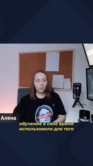 Почему трейдеры продают курсы?