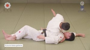 Кузурэ кэса гатамэ