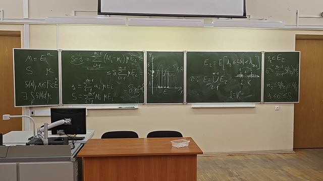 03.05.24 МатАн 2 часть смотреть онлайн