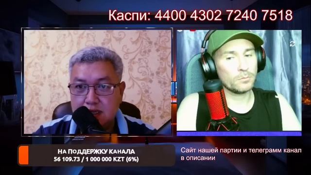 УС Столыпина родственник Хана Узбека смотреть онлайн