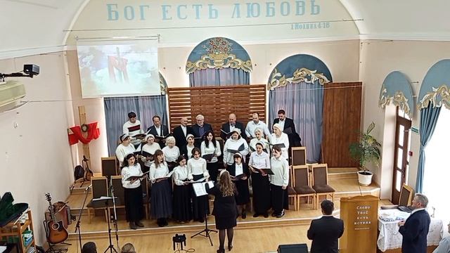 О,Агнец безгрешный 🙏 смотреть онлайн