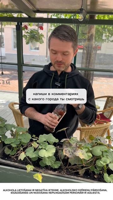 Как правильно ухаживать за цветами? смотреть онлайн