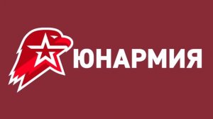 КВИЗ А ну - ка парни к 23 февраля