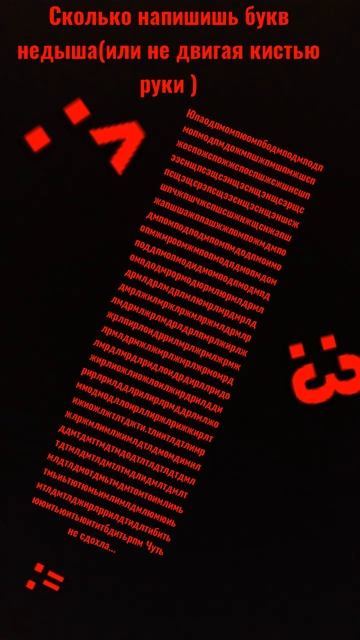 ?М ММ Я ЕЛИ ЕЛИ ЭТО СДЕЛАЛА смотреть онлайн