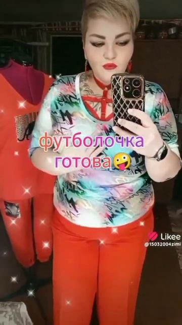 #нижнее_белье #нижнеебелье #ручная_работа #ручнаробота смотреть онлайн