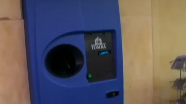 Германия, переработка мусора или евро в карман.