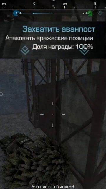 STALCRAFT GuideMoment l Экспресс гайд по механникам захвата Аванпостов в Сталкрафте :) смотреть онлайн