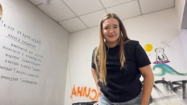 увольняюсь и уезжаю... смотреть онлайн