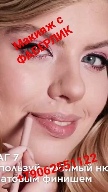 #Научу зарабатывать деньги 💵 сидя дома смотреть онлайн