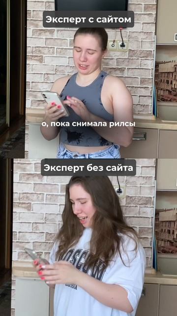 А как у Вас? Есть сайт или принимаете заказы через дире смотреть онлайн