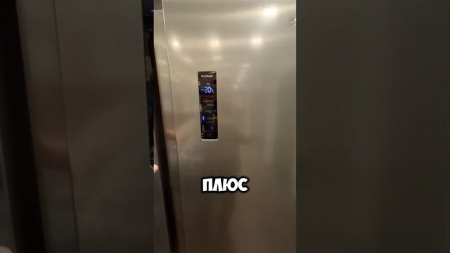 ХОЛОДИЛЬНИК WEISSGAUFF смотреть онлайн