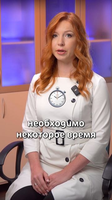 📅 Сколько раз можно делать ЭКО? Отвечает врач - репрод смотреть онлайн