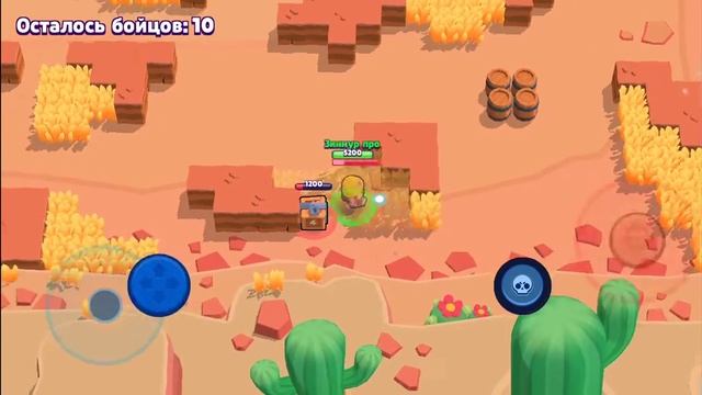Прикольная игрушка под названием Brawl Stars смотреть онлайн