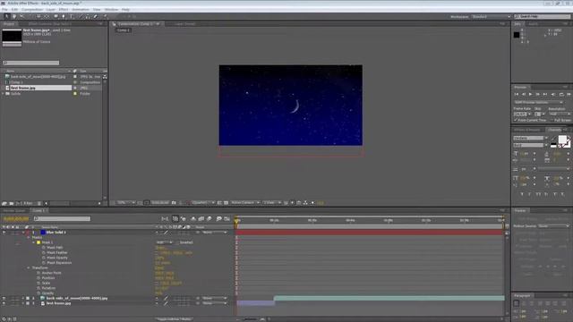Live Space Creation, 3DS Max,  3D графика трансляция