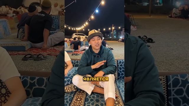 🕋 Правда ли, что в Мекке есть дом, купленный кыргызами смотреть онлайн