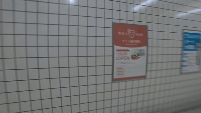 ВЫХОД ЕСТЬ (EXIT 8) смотреть онлайн