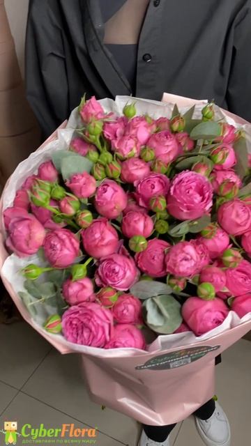 Букет «13 розовых пионовидных роз» @cyberflora2859 смотреть онлайн