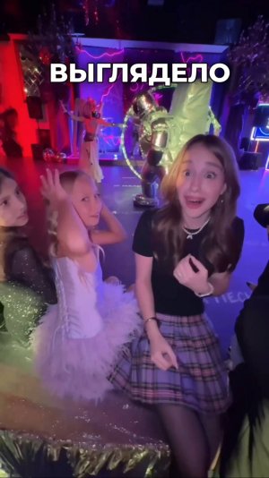 что за существа? 😱