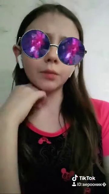 Есть вайфай? смотреть онлайн