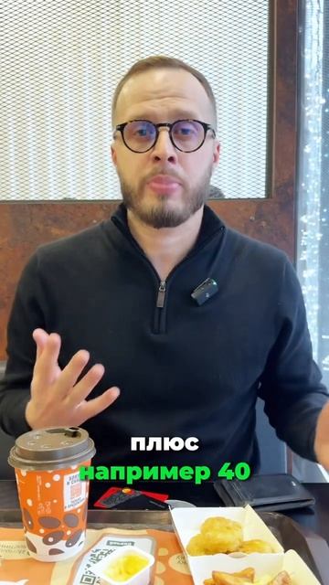 Вам ОТКАЖУТ в ипотеке, если сами отправите заявку в ба?