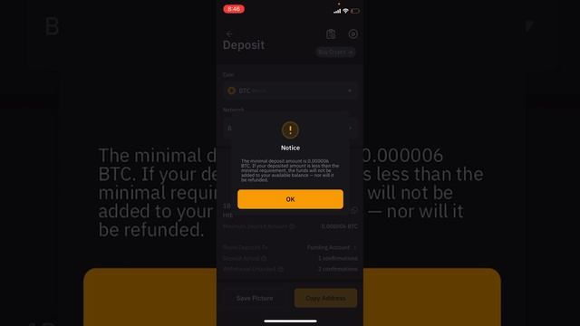 Как ПЕРЕВЕСТИ КРИПТОВАЛЮТУ с Trust Wallet на ByBit смотреть онлайн