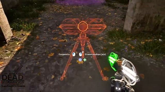 The Talos Principle 2 №3 Тип это...... ВОТ смотреть онлайн