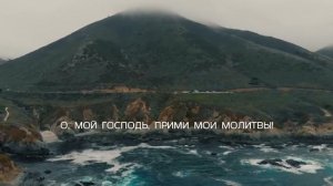 Нашид - Рамадан. Nasheed - Ramadan @NasheedHawna