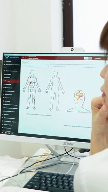 Акция: диагностика всего организма 😱 смотреть онлайн