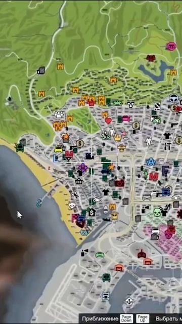 Обманул таксиста #гта5рп #shorts #гта5 #самп #смешныемоменты #игры #приколы #короткоевидео #шортс смотреть онлайн