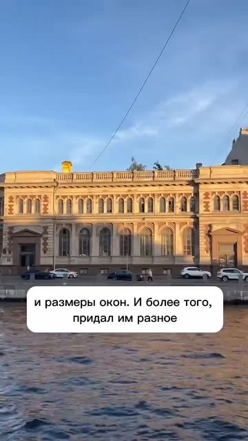 Гид на районе. Умышленный прикол архитектора. смотреть онлайн