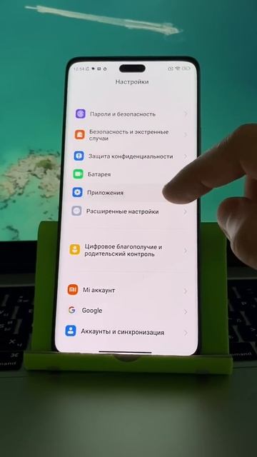 Не удаётся скачать приложение из Play Market смотреть онлайн