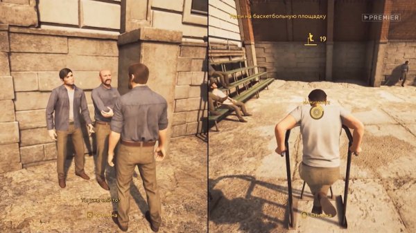 Level Up Show, 3 сезон, 11 серия