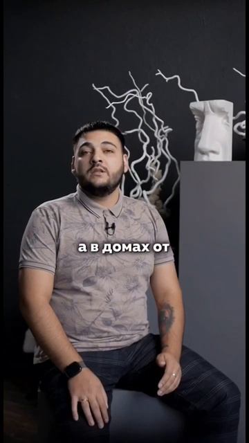 Записывайся на консультацию,ссылка в шапке профиля. #т смотреть онлайн