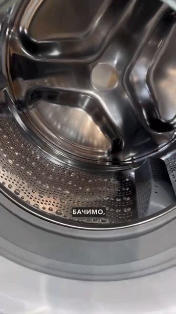 ПРАЛЬНА МАШИНА BOSCH WAX32M10 смотреть онлайн