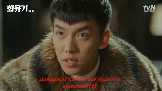 🐒🦋Хваюги 🐒🦋Броманс🐃🐒 смотреть онлайн